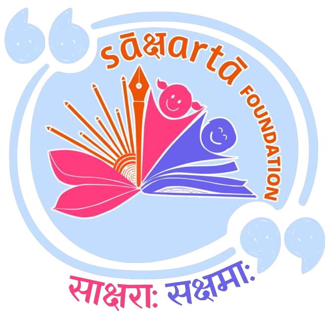 Sāक्षartā Foundation